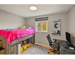 4 Rue Molière, Gatineau, QC J9J2R5 Photo 34