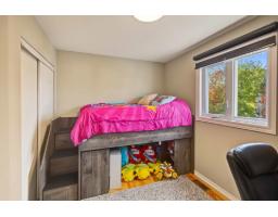 4 Rue Molière, Gatineau, QC J9J2R5 Photo 35