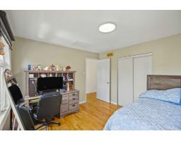 4 Rue Molière, Gatineau, QC J9J2R5 Photo 31