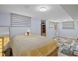 4 Rue Molière, Gatineau, QC J9J2R5 Photo 40