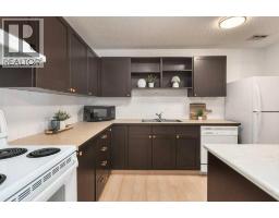 305, 550 Westwood Drive SW - photo 5
