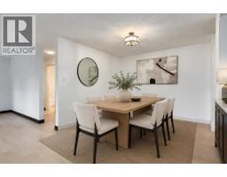 305, 550 Westwood Drive SW - photo 7