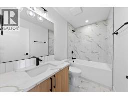 11 Lakewood Way - photo 25