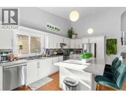 Laundry room - 172 Woodhaven Drive, Okotoks, AB T1S1B7 Photo 11