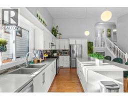 Other - 172 Woodhaven Drive, Okotoks, AB T1S1B7 Photo 12
