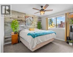 Bedroom - 172 Woodhaven Drive, Okotoks, AB T1S1B7 Photo 15