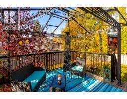 172 Woodhaven Drive, Okotoks, AB T1S1B7 Photo 40