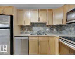 #342 279 Suder Greens Dr Nw Nw, Edmonton, AB T5T6X6 Photo 13