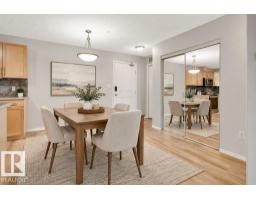#342 279 Suder Greens Dr Nw Nw, Edmonton, AB T5T6X6 Photo 8