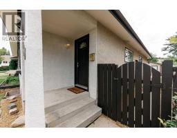 29 Anquetel Street, Red Deer, AB T4R1G6 Photo 12
