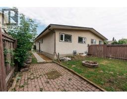 29 Anquetel Street, Red Deer, AB T4R1G6 Photo 13
