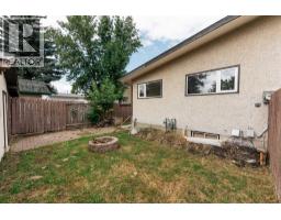 29 Anquetel Street, Red Deer, AB T4R1G6 Photo 14