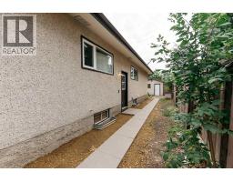 4pc Bathroom - 29 Anquetel Street, Red Deer, AB T4R1G6 Photo 7
