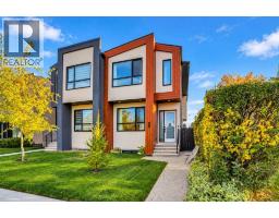 635 20 Avenue NE - photo 3