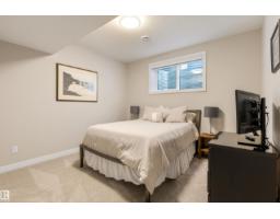 #155 50 Heatherglen Dr, Spruce Grove, AB T7X4C3 Photo 37