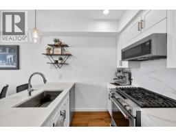 2627 Gore Street Unit# 303, Kelowna, BC V1Y1M6 Photo 8