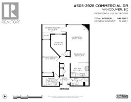 305 2928 Commercial Drive, Vancouver, BC V5N4C9 Photo 31