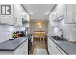 207 3901 Carrigan Court, Burnaby, BC V3N4K1 Photo 11