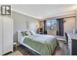 207 3901 Carrigan Court, Burnaby, BC V3N4K1 Photo 12