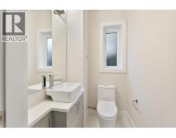 8303 French Street, Vancouver, BC V6P4W3 Photo 12