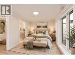 8303 French Street, Vancouver, BC V6P4W3 Photo 14