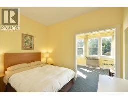 4339 Garden Bay Road, Garden Bay, BC V0N1S1 Photo 20