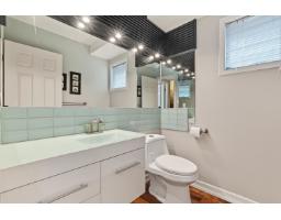 14972 Southmere Close, Surrey, BC V4A7T6 Photo 14