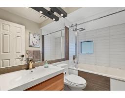 14972 Southmere Close, Surrey, BC V4A7T6 Photo 24
