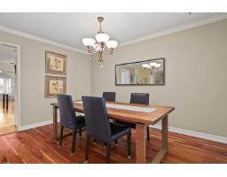 14972 Southmere Close, Surrey, BC V4A7T6 Photo 8