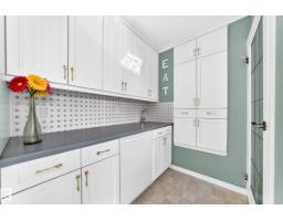 13519 123a Av Nw, Edmonton, AB T5L2Z1 Photo 14
