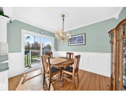 13519 123a Av Nw, Edmonton, AB T5L2Z1 Photo 15