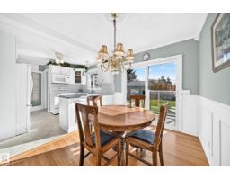 13519 123a Av Nw, Edmonton, AB T5L2Z1 Photo 16
