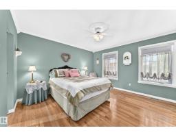 13519 123a Av Nw, Edmonton, AB T5L2Z1 Photo 18