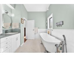 13519 123a Av Nw, Edmonton, AB T5L2Z1 Photo 21
