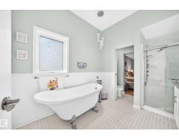 13519 123a Av Nw, Edmonton, AB T5L2Z1 Photo 24