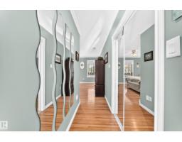 13519 123a Av Nw, Edmonton, AB T5L2Z1 Photo 25