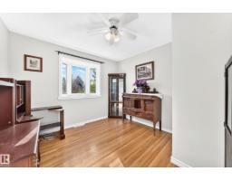 13519 123a Av Nw, Edmonton, AB T5L2Z1 Photo 26
