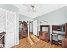 13519 123a Av Nw, Edmonton, AB T5L2Z1 Photo 27