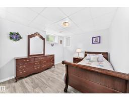 13519 123a Av Nw, Edmonton, AB T5L2Z1 Photo 38