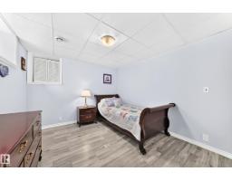 13519 123a Av Nw, Edmonton, AB T5L2Z1 Photo 39
