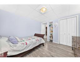 13519 123a Av Nw, Edmonton, AB T5L2Z1 Photo 40
