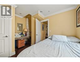 1124 E 12th Avenue, Vancouver, BC V5T2J9 Photo 14