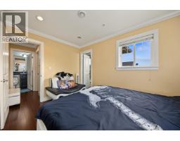 1124 E 12th Avenue, Vancouver, BC V5T2J9 Photo 22