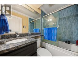 1124 E 12th Avenue, Vancouver, BC V5T2J9 Photo 9