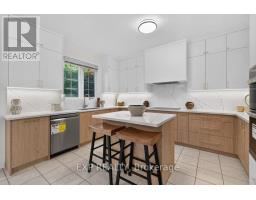 Eating area - 219 Hopecrest Road, Markham, ON L6C2V7 Photo 7