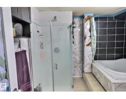 197 Evergreen Pa Nw, Edmonton, AB T6B0R9 Photo 8