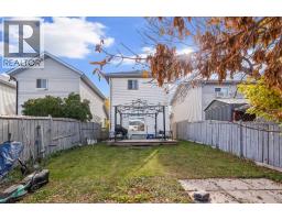 70 Dovercliffe Way - photo 7