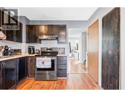70 Dovercliffe Way - photo 17