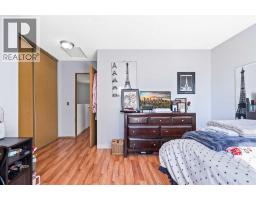 70 Dovercliffe Way - photo 26