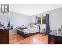 70 Dovercliffe Way - photo 25